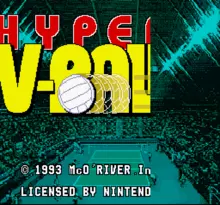 Image n° 4 - screenshots  : Hyper V-Ball (Beta)